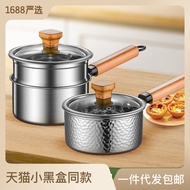 KY&amp; 316Stainless Steel Small Milk Boiling Pot Baby Thickened Complementary Food Pot Household Soup Coying Pot Non-Stick