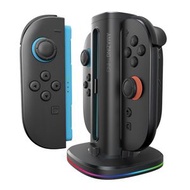 AMAZINGTHING - Nintendo Switch 2 [THUNDER PRO PlayDock] 支援 4 JoyCon 同時充電 磁吸充電座 USB-C快速2.5小時充電 RGB燈效 