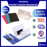 Universal Wood Coating Phone Device Screen Magnifier 8 Inch 12 Inch (New)