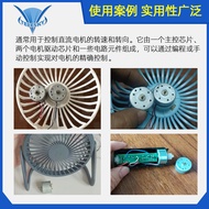 R300C Miniature Small DC Motor Motor Motor with Wire Fan Motor High Speed Motor Without Wire AOFT