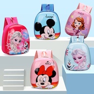 [Ready Stock] Schoolbag Cartoon Kindergarten Large Medium Small Class Baby Boys Girls Children Eggsh