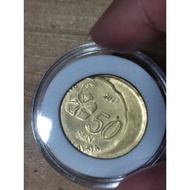 "Error Coin" Malaysia 20xx, 10 sen & 50 sen