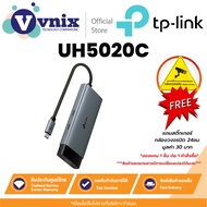 TP-Link UH5020C USB Type-C Hub 5 in 1 Connects To An Additional Screen Via 4k 60Hz Hdmi Port By Vnix
