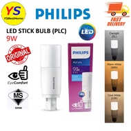 PHILIPS 9W PLC LED Stick Bulb G24 PLC LED Bulb