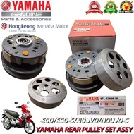 YAMAHA NOUVO/NOUVO-S/EGO/EGO-S REAR PULLEY KIT SET ASSY 5TL-E7600-10 MADE IN THAILAND 🇹🇭 HIGH QUALIT