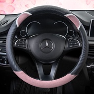 Mercedes-Benz A-class GLA200 Glb200 Glbc260 C200 Glc260 B200 Gla Women's Steering Wheel Cover