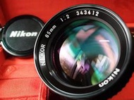 Nikon Ais 85mm F2 大光圈人像手動鏡（附B+W保護鏡/遮光罩/品項9.8成新）
