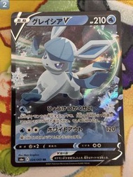 PTCG 日版 s6a 冰伊布 冰伊貝 V 024/069 RR