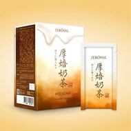 JEROSSE HOJICHA SLIMMING MILK TEA MEAL REPLACEMENT COLLAGEN PEPTIDE