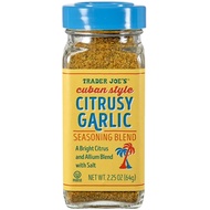 Trader Joe's Cuban Style Citrusy Garlic Seasoning Blend