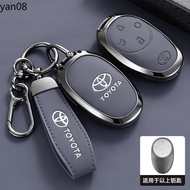 Zinc Alloy + Leather Car Key Case Cover Shell for Toyota bZ3X Bózhì 3X Platinum 3X 2025 Air_Pro_max 