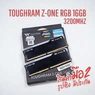 RAM DDR4 TOUGHRAM Z-ONE RGB 2x8GB 3200MHz