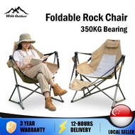 Foldable Chair Camping Chair Swing Rocking Chair Outdoor Chair Portable Hammocks Chair with Headrest
