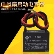 Electric Fan Capacitor CBB61 Rotating Page Fan Bedside Fan Lucky Fan 4-Wire Capacitor 2uF 1.2 uF Acc