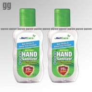 Netcare Hand Sanitizer (Gel, Liquid Spray, Aerosol Air & Surface Spray) 75% Alcohol.