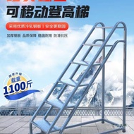 Industrial Two-Three Step Ladder Household Ladder with Wheels Climbing Ladder Engineering Ladder Out