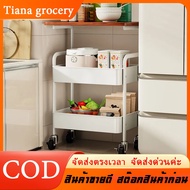 Storage Cart Shelf Coffee Table With Wheels + Handle 2-Layer Trolley For Kitchen And Office My