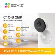 EZVIZ C1C-B/C1HC 1080P Wifi IP Camera with H265 compression standard, genuine,