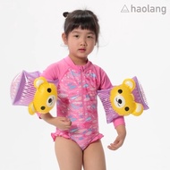 Haolang Pink Ocean Baby Long-Sleeved Swimsuit/Sunscreen Clothing