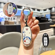 Trend Mall  For Nissan 2/3/4 Buttons TPU Car Remote Key Case For Nissan Teana/X-Trail/Juke/Kicks/Alt