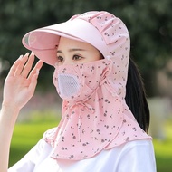 AT/♐New Windproof Sun Protection Hat Construction Site Sun Hat Riding Sun Hat Dry Farmland Sun Protection Hat Dust-Proof