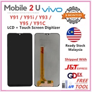 VIVO Y91 / Y91i / Y93 / Y95 / Y91C / Y1 Compatible OEM Lcd  + Touch Screen Digitizer Sparepart Fulls