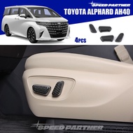 Toyota Alphard AH40 (2023-Present) 4pcs Seat adjustment Trim for alphard 40 accessories