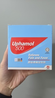 (1BOX) Uphamol 500 Paracetamol 18STP