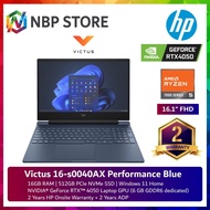 HP Victus 16-s0040AX 16.1" FHD 144Hz Gaming Laptop Blue ( Ryzen 5 7640HS, 16GB, 512GB SSD, RTX4050 6GB, W11 )