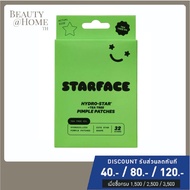 *พร้อมส่ง* STARFACE Tea Tree Hydrocolloid Pimple Patches 32pcs (EXP: 04/25)