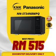 Panasonic 25L Solo Microwave Oven NN-ST34NBMPQ