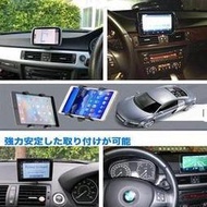 Toyota Sienta Altis Vios Yaris Prius C豐田平板衛星導航車架平板電腦支架車架改裝支架