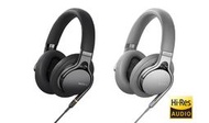 ｛音悅音響｝索尼 SONY MDR-1AM2 高解析 耳罩式 頭戴式 耳機 Hi-Res 可換線 4.4mm平衡