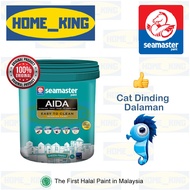 [100% ORIGINAL] 1LT Seamaster Paint AIDA Easy to Clean Interior Wall (Cat Dinding Dalam Easy Wash Ea