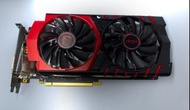 MSI GTX 950 GAMING 2G OC edition