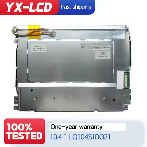 10.4 Inch LQ104S1DG21 LCD Display Screen For LCD Panel 800*600