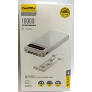 Pavareal 10000mAh 20000mAh 30000mAh G01 PB15 PB16 Power Bank Dual USB Output 2 Fast Charging