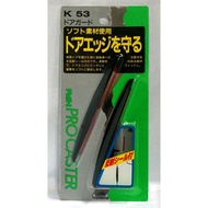 SEIWA Reflective Door Anti-Collision Sheet K-53 [kuma Car Boutique Shop]