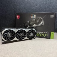 MSI RTX 4070Ti 12G 另外高價搵 4060 4070 4080 4090 5080 4090D Ti Super 顯卡 顯示卡 顯示咭 圖形卡 displaycard Graphics