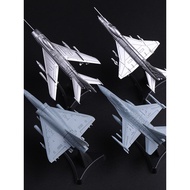 4D Assembled Fighter Model J-6 J-7 F16 Phantom 2000 Airplane Static Model Ornaments Glue-Free Assemb