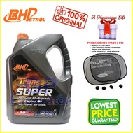 (100% Original Oil)BHP Trans Super Heavy Multigrade ENGINE OIL Diesel SAE 15W-40 API CI-4/SL 7L