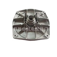Cover Small Power 168F Water Pump 7cm Accessories 170 Seats 10cm 13cm Gasoline Engine Self-Priming P