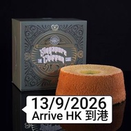 26年9月新加坡代購 🇸🇬 老成昌OSC班蘭蛋糕 Old Seng Choong Singapore星加坡 Pandan Chiffon Cake🎂 13/9/2026到香港 arrive HK