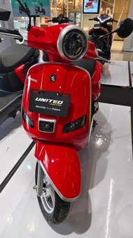 Motor Listrik United C2000