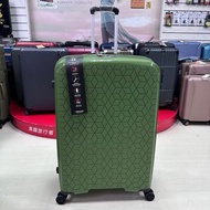 Verage 維麗杰 鑽石風潮系列 行李箱 防刮耐磨PP材質 可加大（29吋-綠色）新色上市
