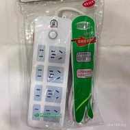 New National Standard Safety Door with Socket 4.8 TS402m 2.8m Bullet Plug Board Power Supply TS023 B