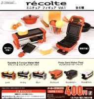 J.Dream レコルト recolte ミニチュアフィギュア Vol.1 廚房用品 迷你模型 (全套6隻)