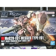 HG1/144 MeD2R-F01 MESSER TYPE-F01