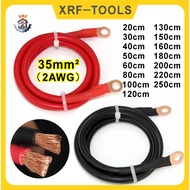 2AWG 35Sqmm Battery Connection Cable Grounding Cable Pure Copper Length 30/40/50/60/80/100/120/130/1