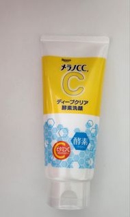 Melano CC 維他命C酵素深層清潔洗面乳 130g